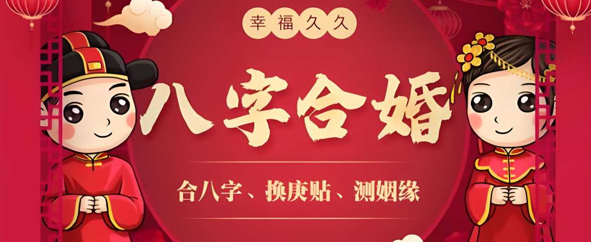 心灵相约